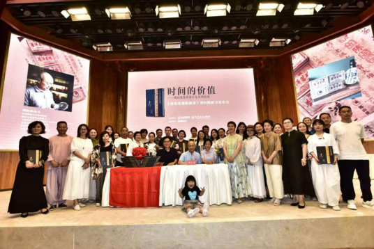 6.22以茶为桥聚民心 文化同心促融合17 6.22以茶为桥聚民心 文化同心促融合17
