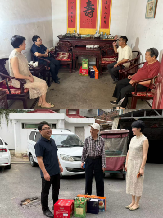 宛城区委统战部端午节走访慰问重点台属103 宛城区委统战部端午节走访慰问重点台属103