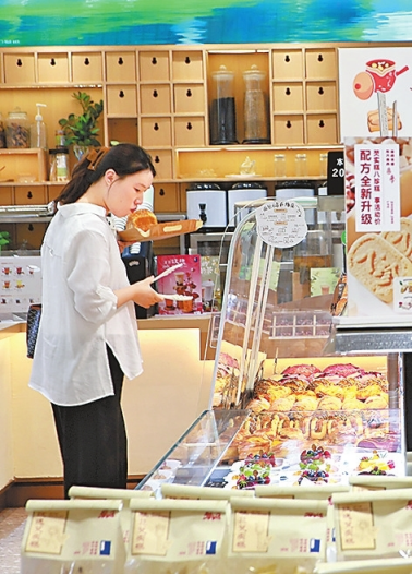 河南要闻26.06.254767