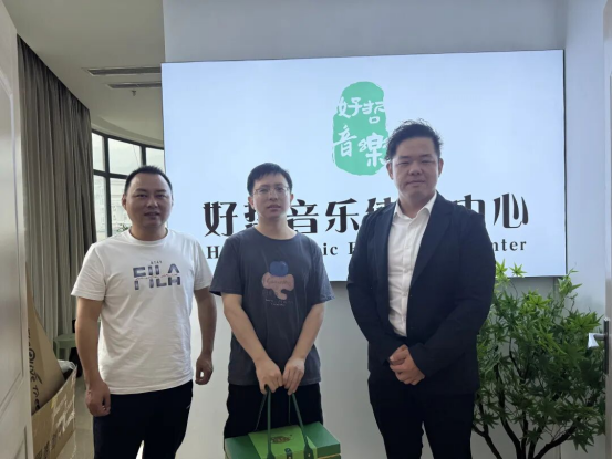 端午情暖台青 聚力融合发展  襄阳市台协会开展端午走访慰问活动196
