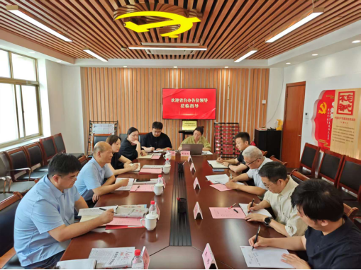 宣传处党支部联合主题党日活动222