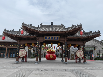 河南要闻26.06.30451 河南要闻26.06.30451