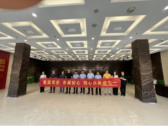 南阳市唐河县台办组织台胞台属代表参观党史馆407 南阳市唐河县台办组织台胞台属代表参观党史馆407