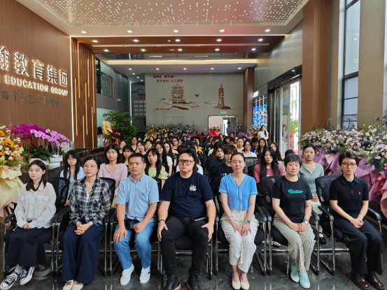 武汉台企力翰教育集团集中观看中国共产党成立105周年庆祝大会直播260