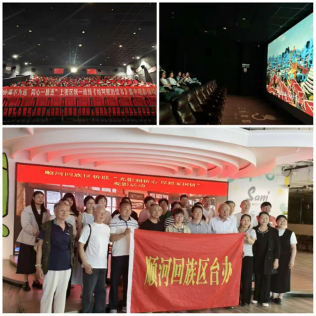 观看电影给阿嬷的情书38