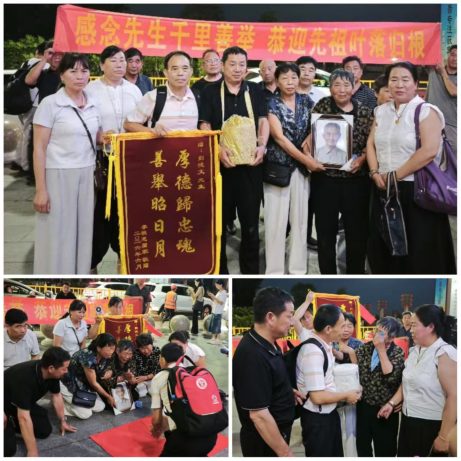 台胞刘德文护送商丘籍老兵骨灰回乡安葬19 台胞刘德文护送商丘籍老兵骨灰回乡安葬19