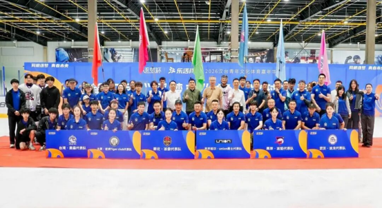 ����Ϊ���������� ���Ľ조���α�����̨�����������ں���Ļ108