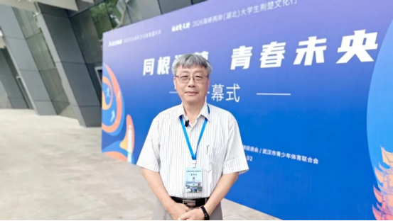 以舞会友觅知音 鄂台同胞踏歌叙乡情1043 以舞会友觅知音 鄂台同胞踏歌叙乡情1043