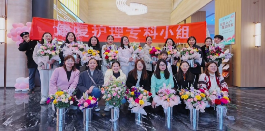 台企长荣置业荣华府项目系列活动惠民众783