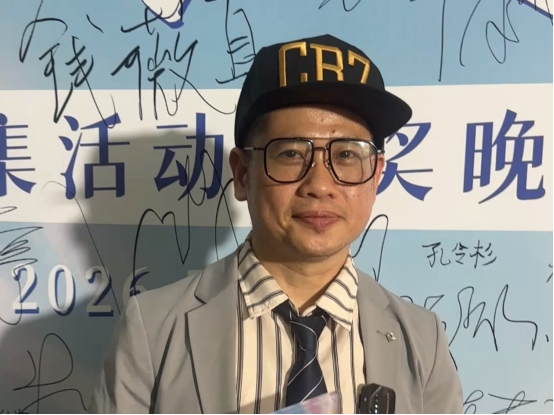 台湾导演薛颖穜:来大陆发展是台青增强竞争力的最好选择205 台湾导演薛颖穜:来大陆发展是台青增强竞争力的最好选择205