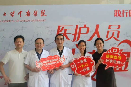 两个家，其实就是一个家 一位台湾媳妇在武汉的22年2066