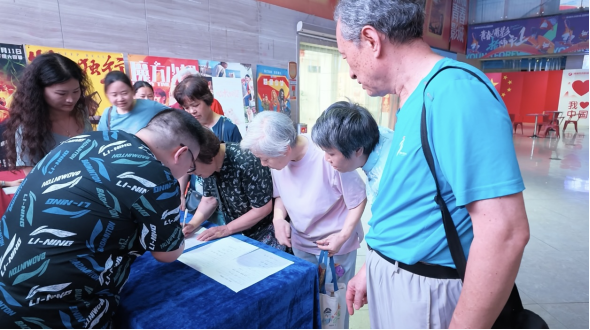 跨越山海的光影之约 伍家岗这场观影会暖到港澳台侨同胞心坎里301