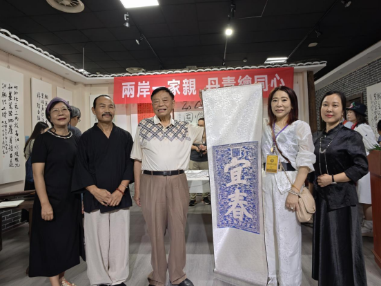 两岸一家亲 丹青绘同心——海峡两岸(宜春)书画交流活动成功举办272 两岸一家亲 丹青绘同心——海峡两岸(宜春)书画交流活动成功举办272